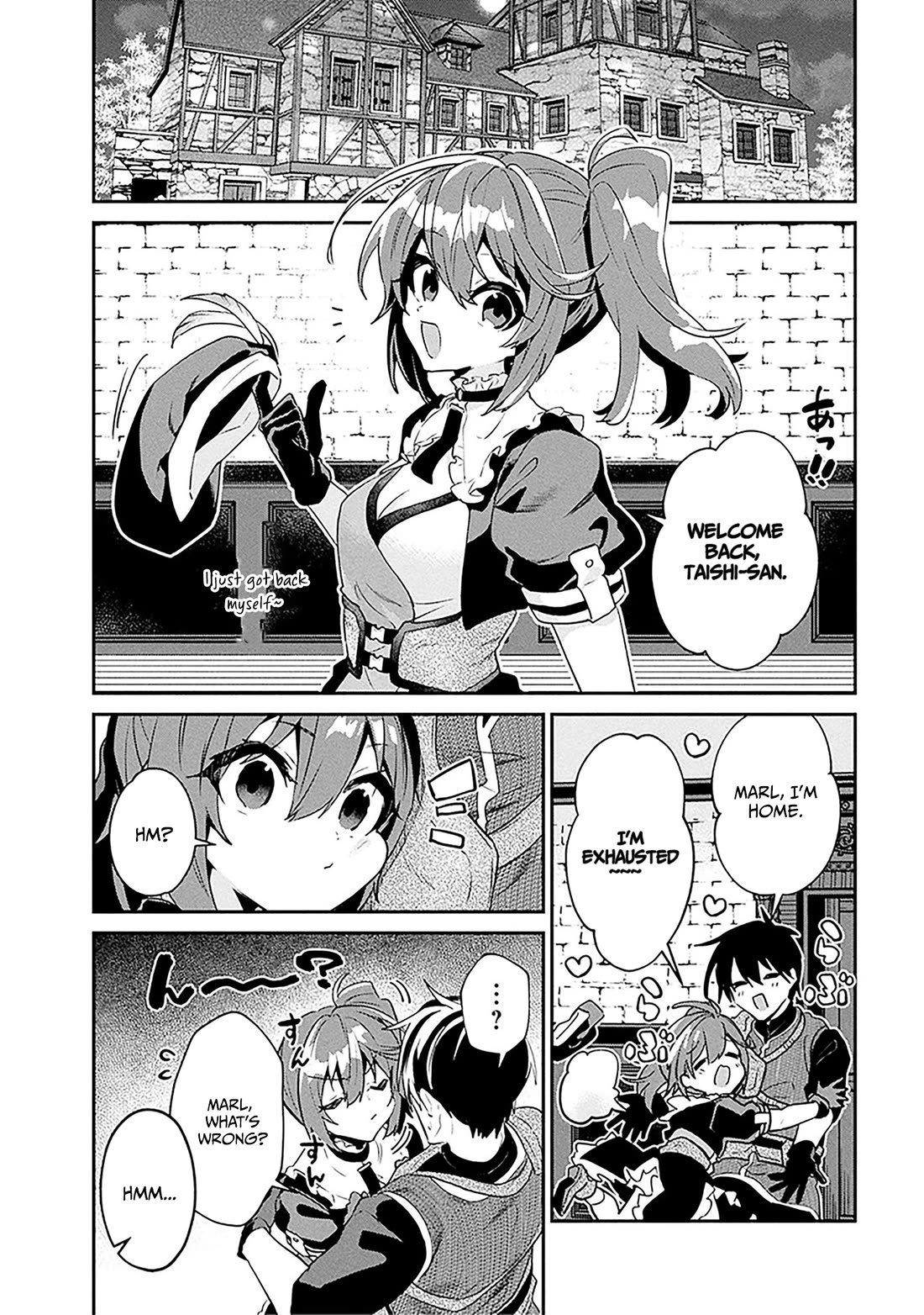 29-sai Dokushin wa Isekai de Jiyuu ni Ikita……katta chapter 38.1 page 39