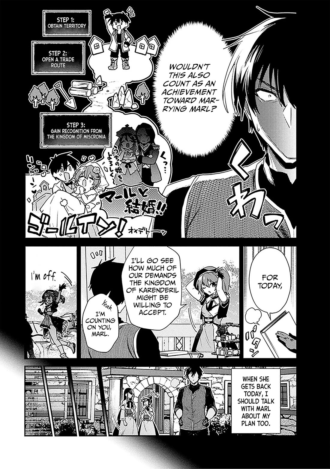 29-sai Dokushin wa Isekai de Jiyuu ni Ikita……katta chapter 38.1 page 5