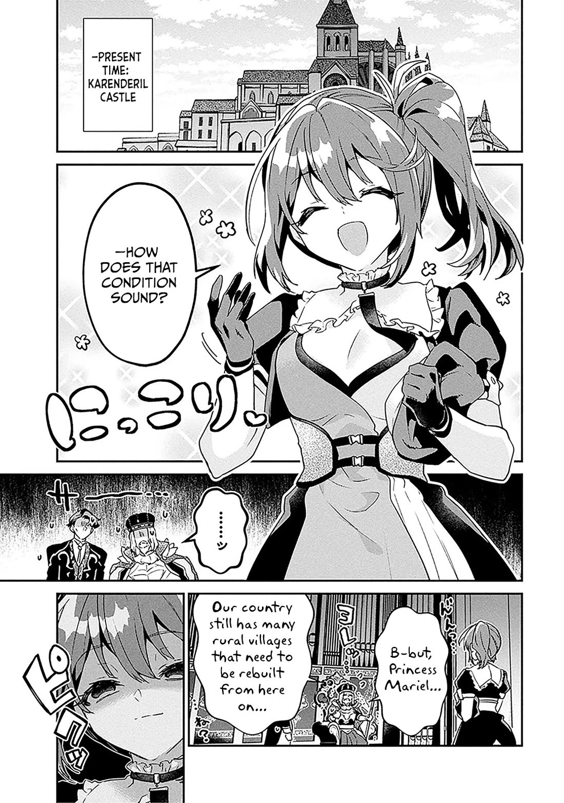 29-sai Dokushin wa Isekai de Jiyuu ni Ikita……katta chapter 38.1 page 6