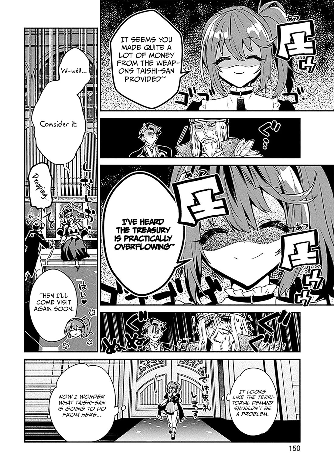 29-sai Dokushin wa Isekai de Jiyuu ni Ikita……katta chapter 38.1 page 7