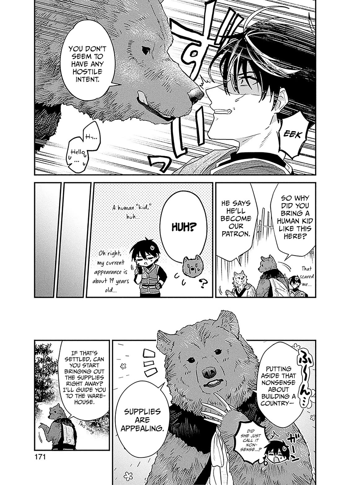 29-sai Dokushin wa Isekai de Jiyuu ni Ikita……katta chapter 38.2 page 10