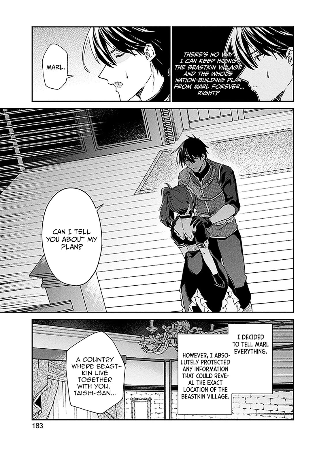 29-sai Dokushin wa Isekai de Jiyuu ni Ikita……katta chapter 38.2 page 22