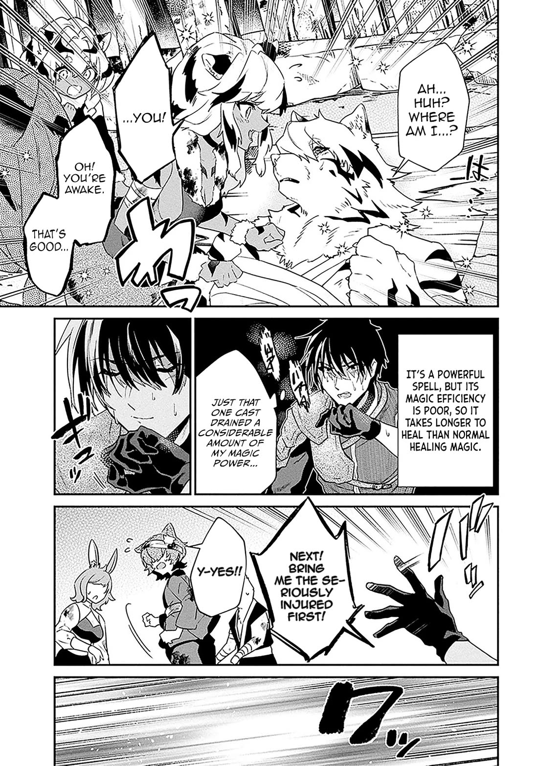 29-sai Dokushin wa Isekai de Jiyuu ni Ikita……katta chapter 38.2 page 4