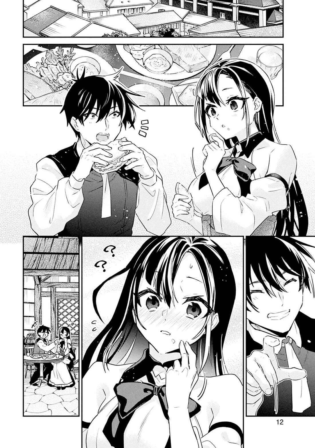 29-sai Dokushin wa Isekai de Jiyuu ni Ikita……katta chapter 39.1 page 12