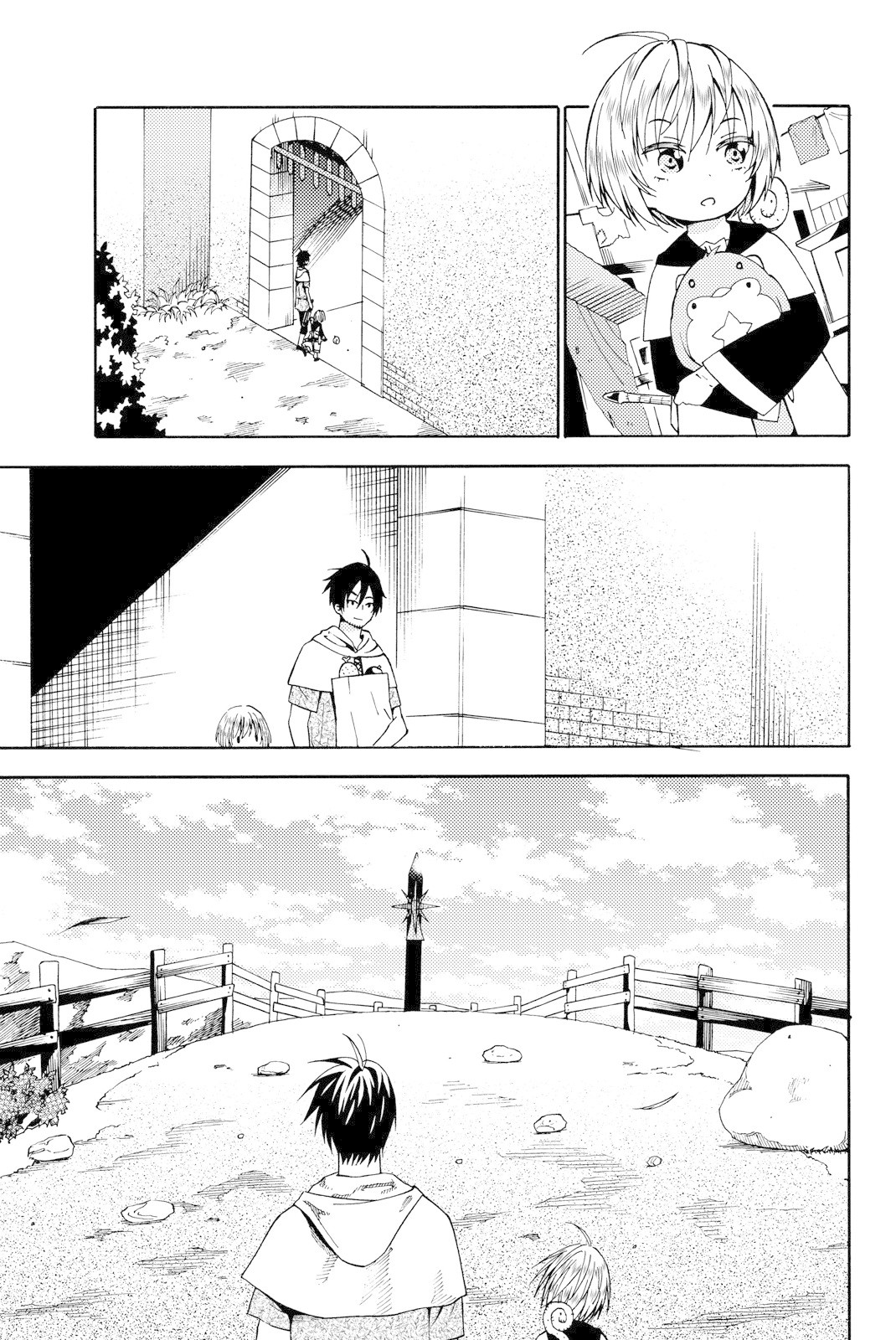 29-sai Hitorimi Chuuken Boukensha no Nichijou chapter 14 page 17