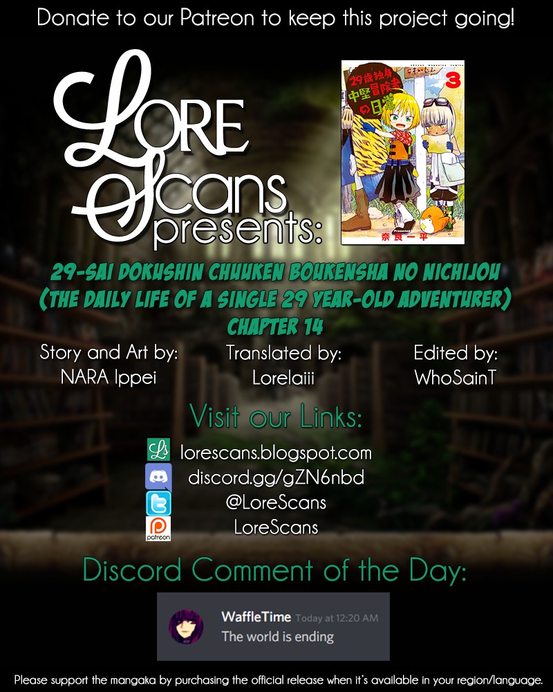 29-sai Hitorimi Chuuken Boukensha no Nichijou chapter 14 page 31