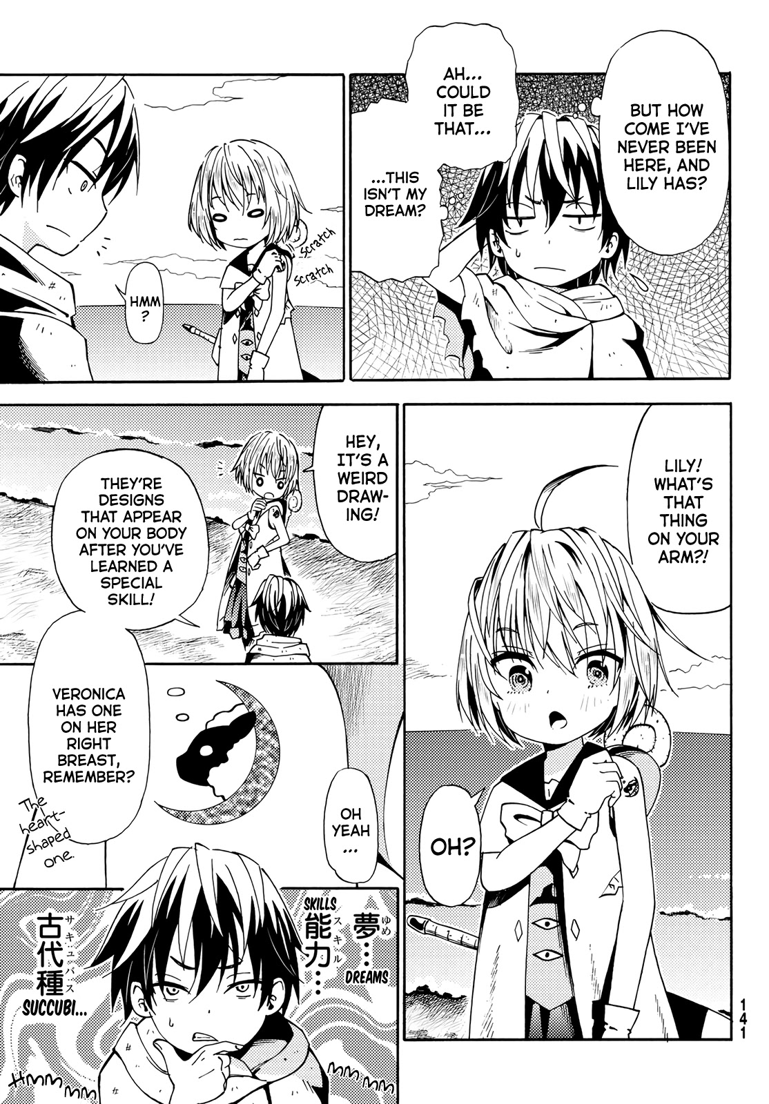 29-sai Hitorimi Chuuken Boukensha no Nichijou chapter 18 page 27