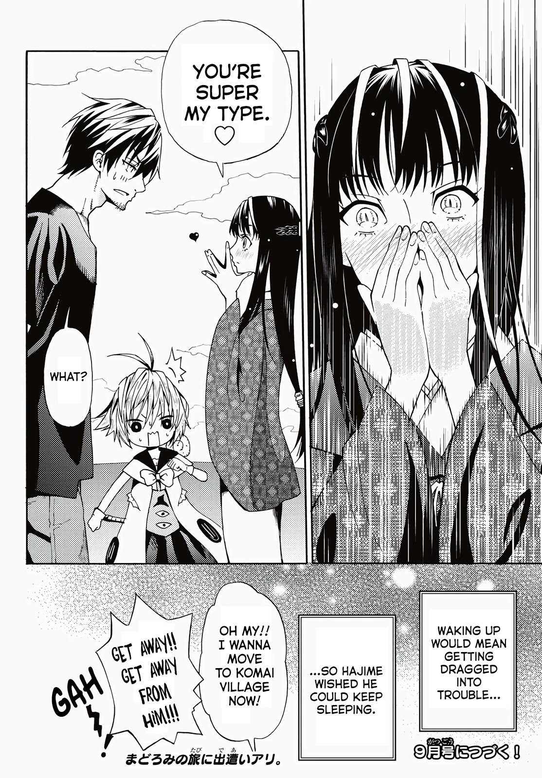 29-sai Hitorimi Chuuken Boukensha no Nichijou chapter 18 page 30