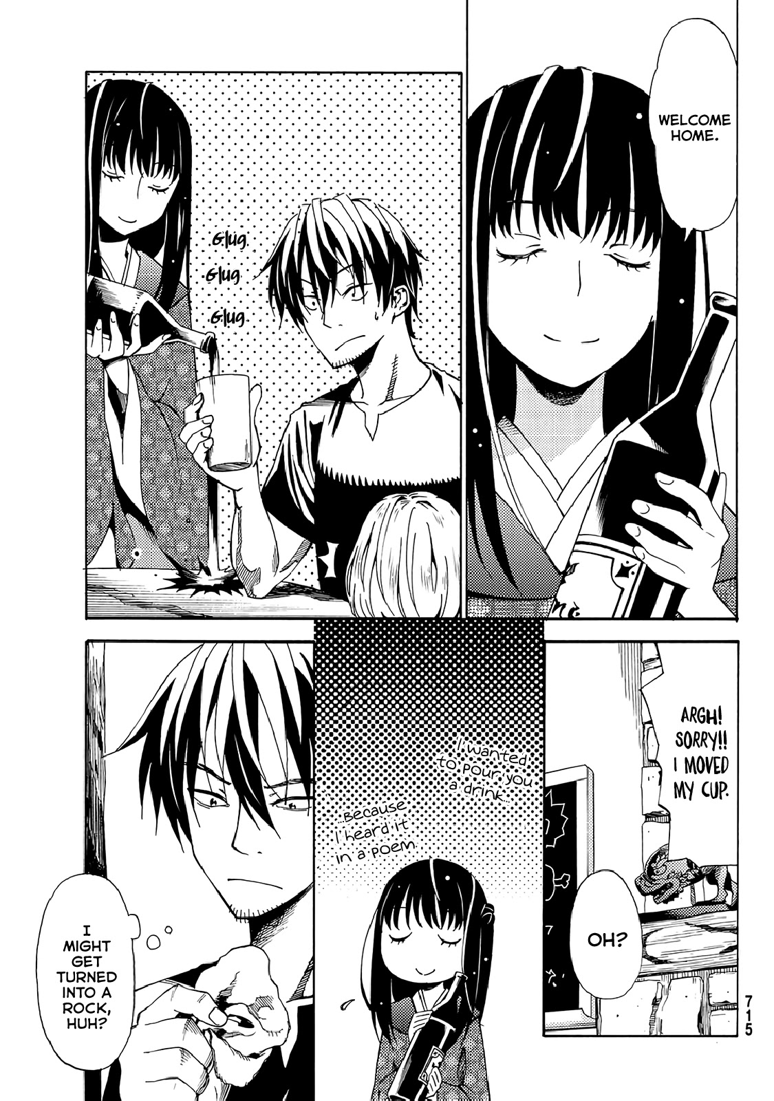 29-sai Hitorimi Chuuken Boukensha no Nichijou chapter 19 page 13