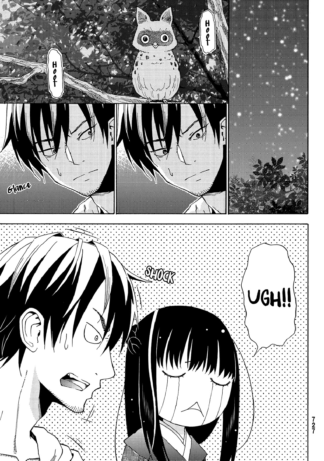 29-sai Hitorimi Chuuken Boukensha no Nichijou chapter 19 page 25