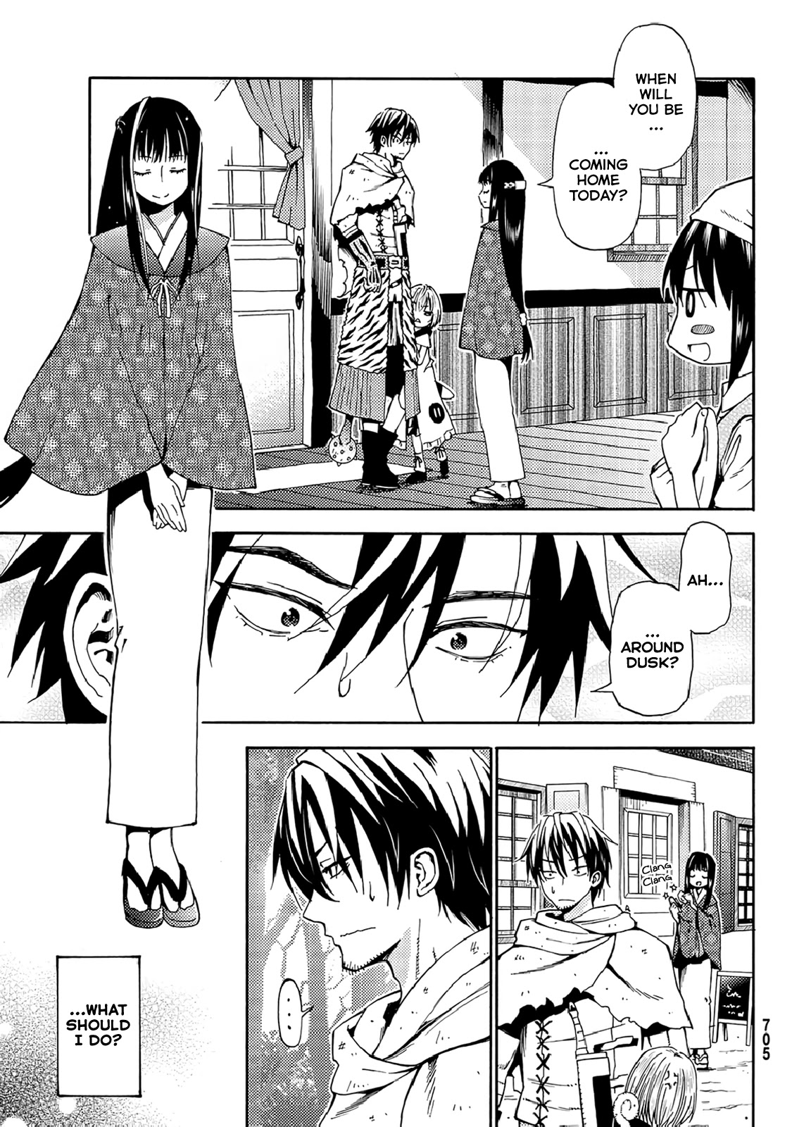 29-sai Hitorimi Chuuken Boukensha no Nichijou chapter 19 page 3