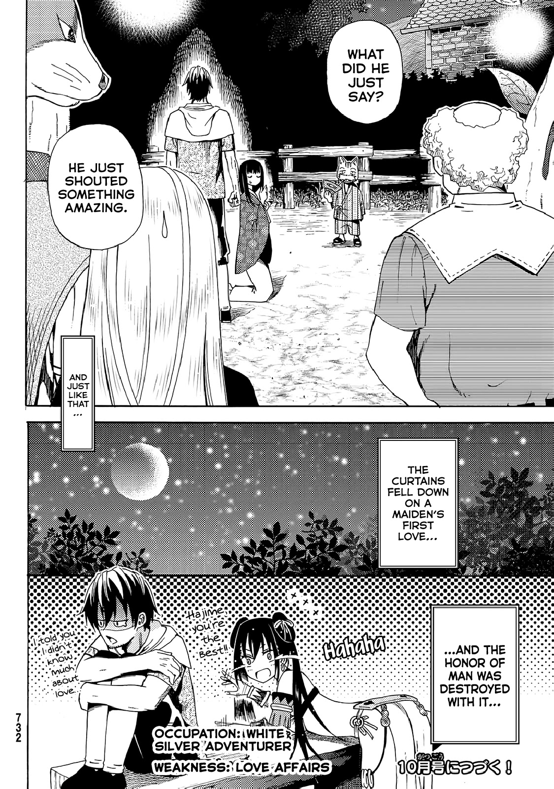 29-sai Hitorimi Chuuken Boukensha no Nichijou chapter 19 page 30