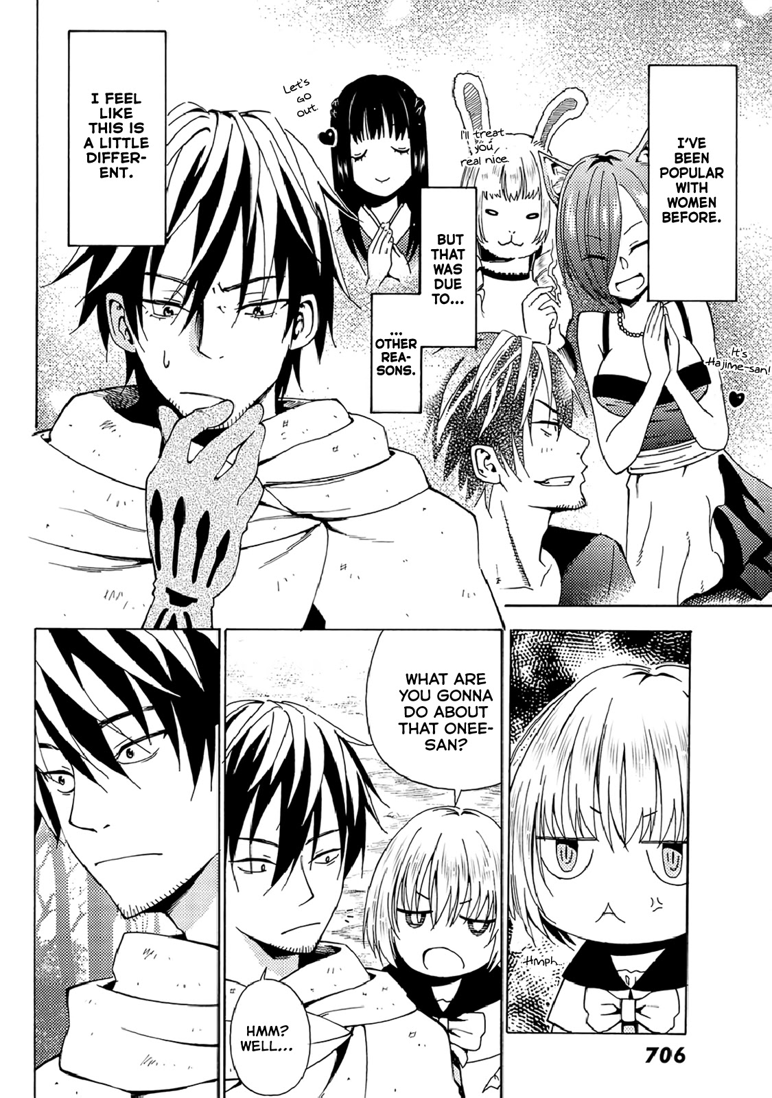 29-sai Hitorimi Chuuken Boukensha no Nichijou chapter 19 page 4