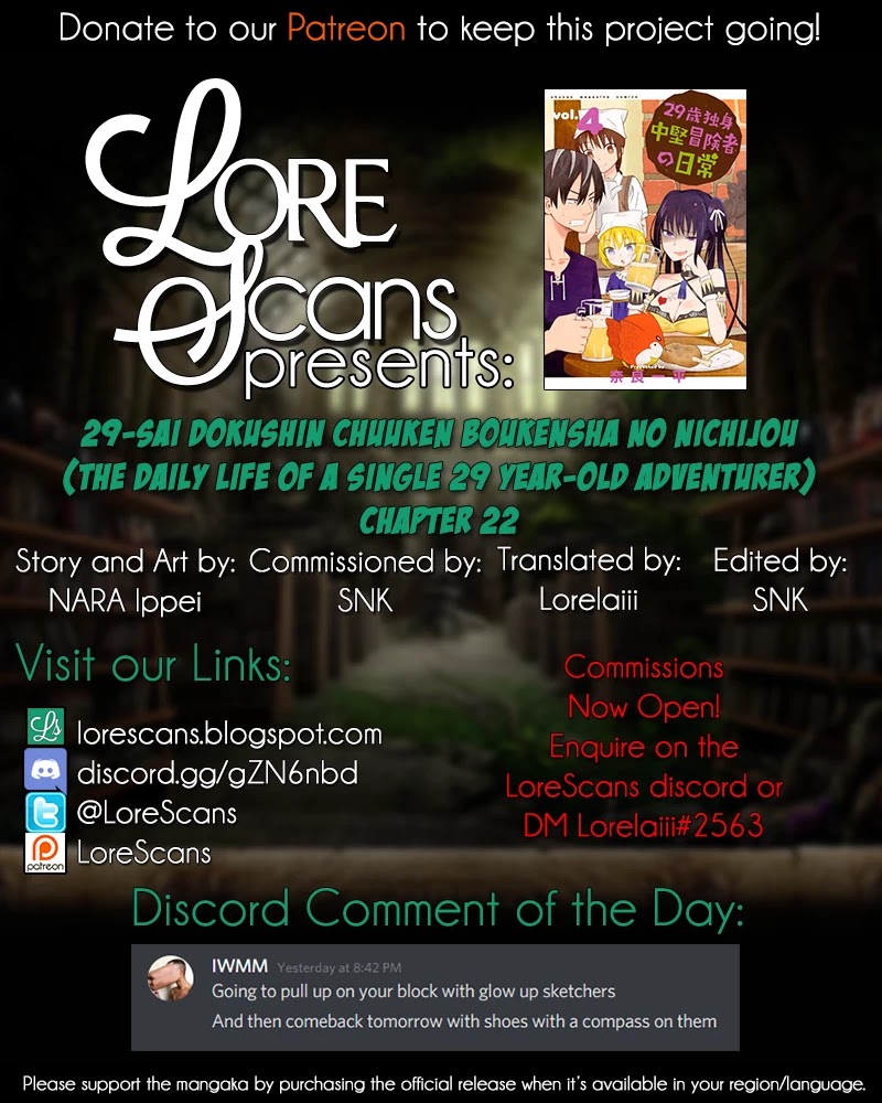 29-sai Hitorimi Chuuken Boukensha no Nichijou chapter 22 page 32