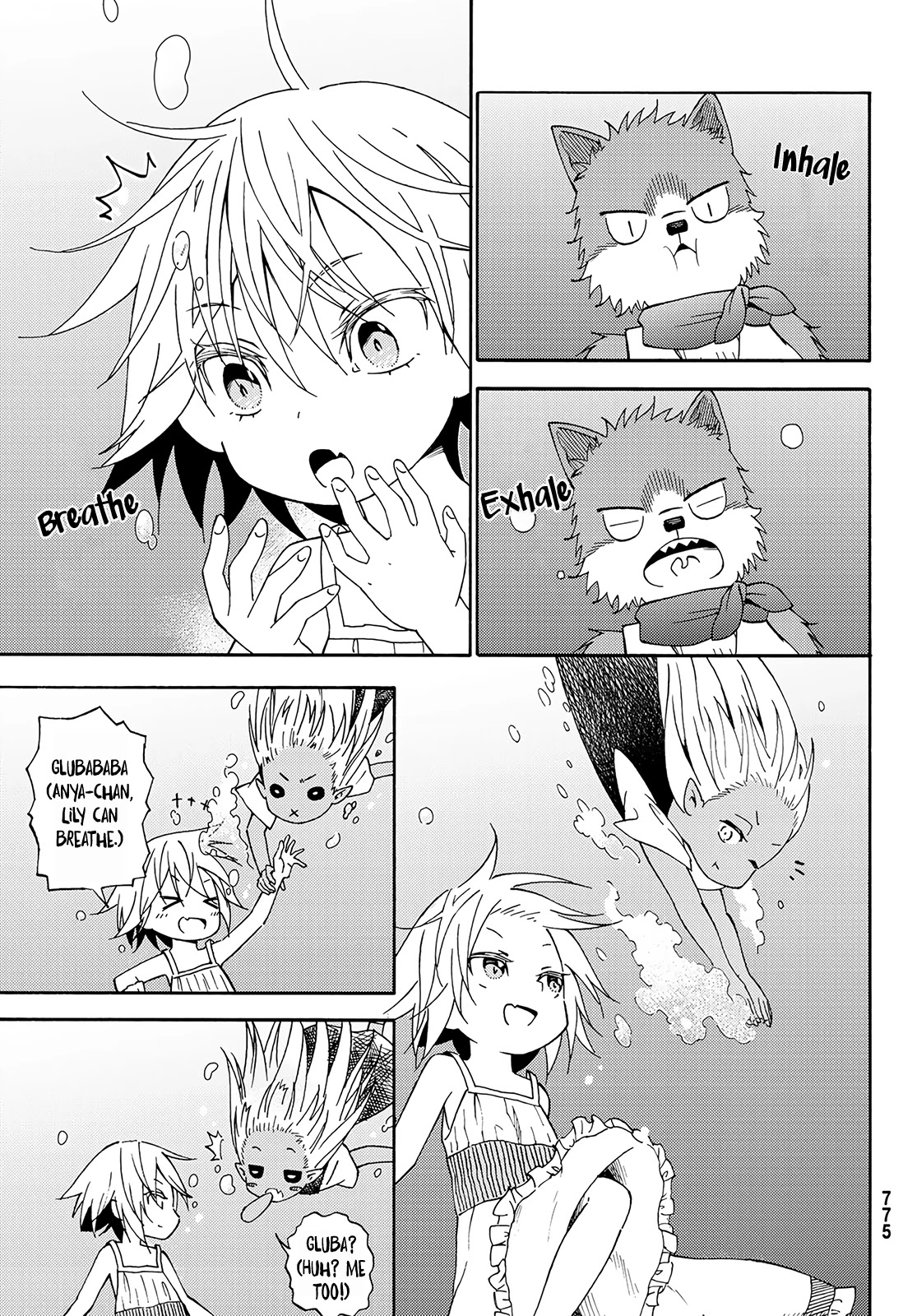 29-sai Hitorimi Chuuken Boukensha no Nichijou chapter 26 page 20