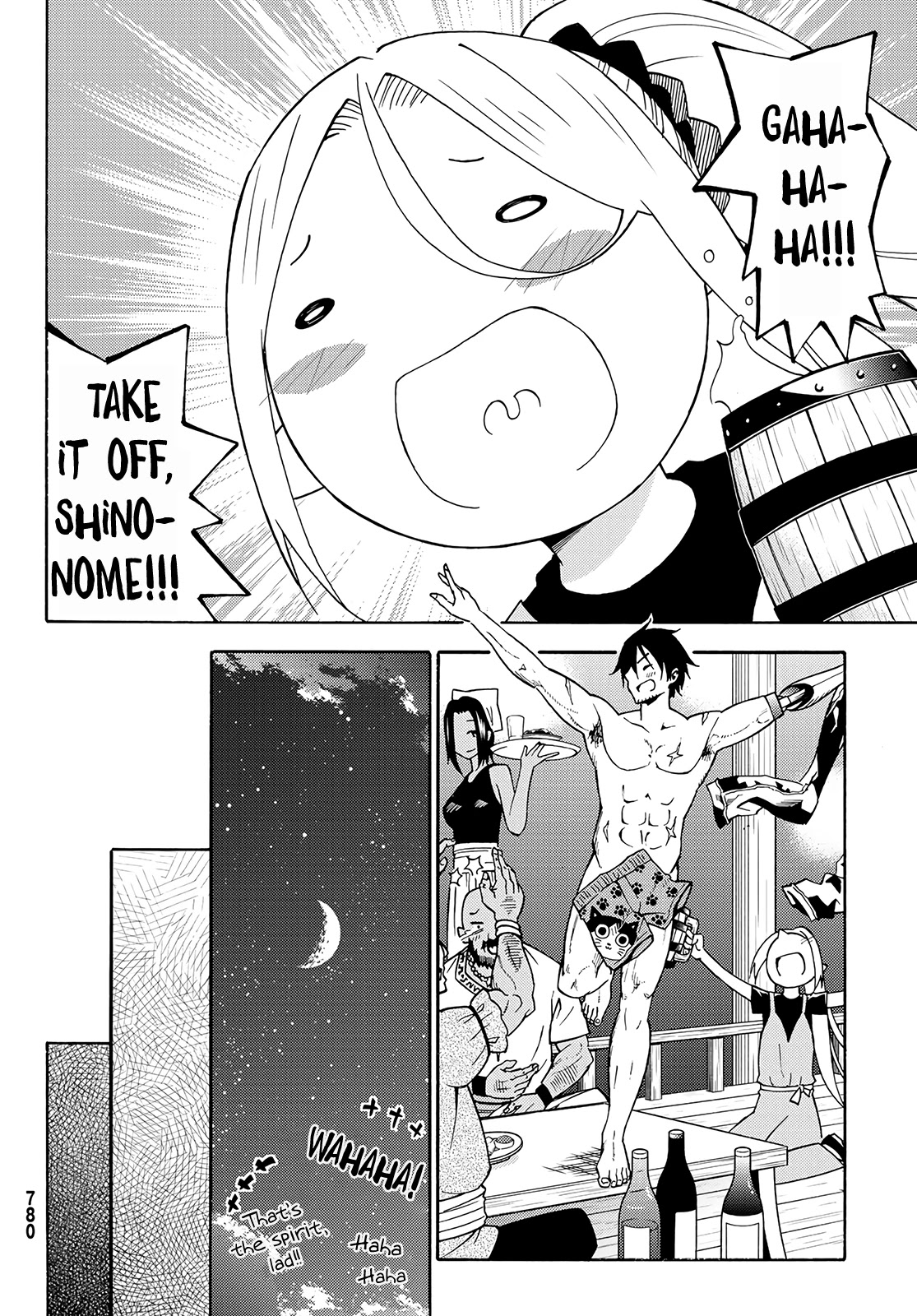 29-sai Hitorimi Chuuken Boukensha no Nichijou chapter 26 page 24