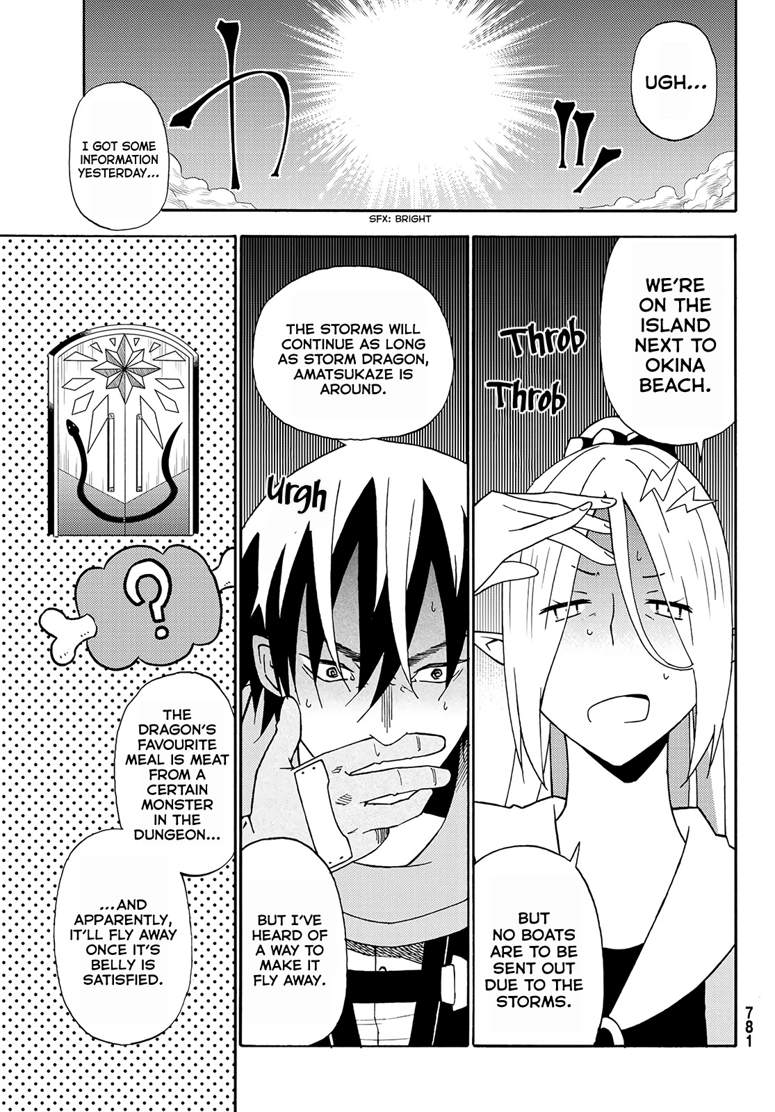 29-sai Hitorimi Chuuken Boukensha no Nichijou chapter 26 page 25