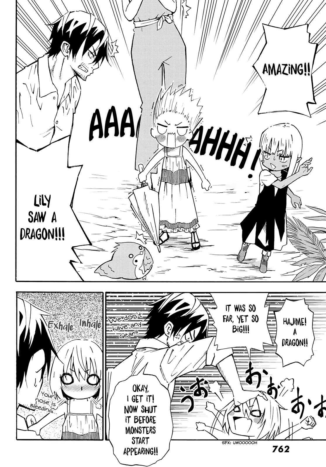 29-sai Hitorimi Chuuken Boukensha no Nichijou chapter 26 page 7