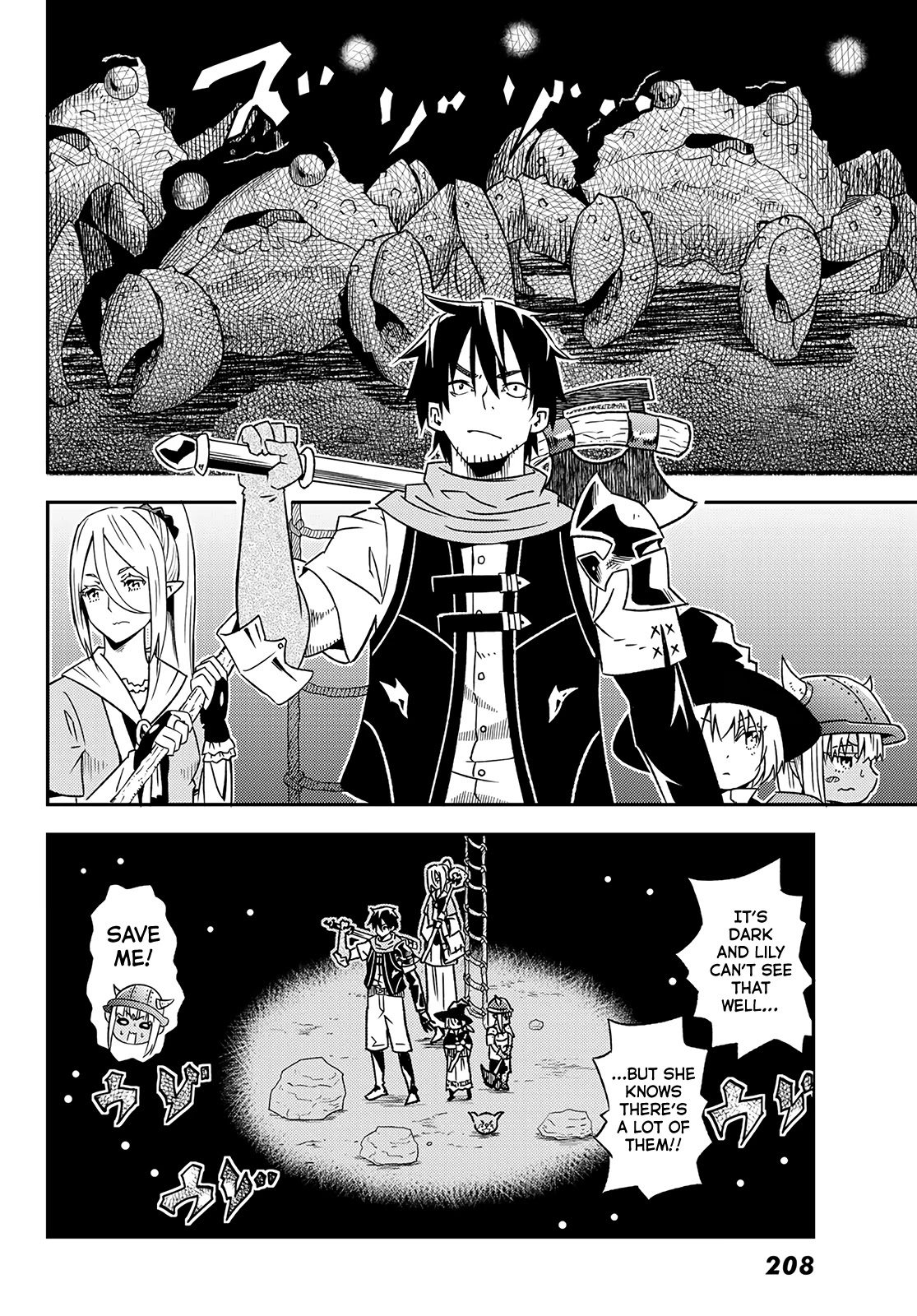 29-sai Hitorimi Chuuken Boukensha no Nichijou chapter 27 page 19