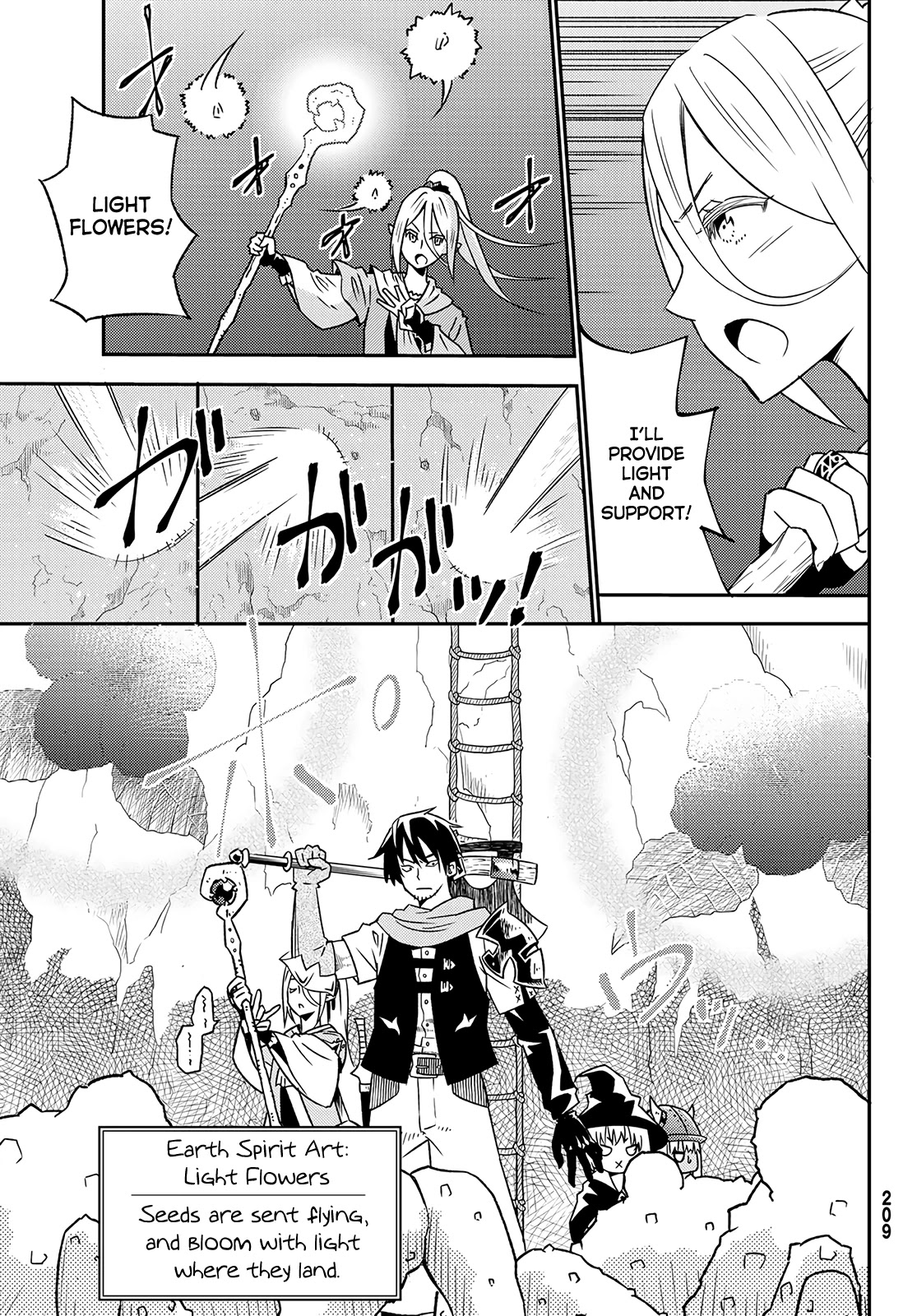 29-sai Hitorimi Chuuken Boukensha no Nichijou chapter 27 page 20