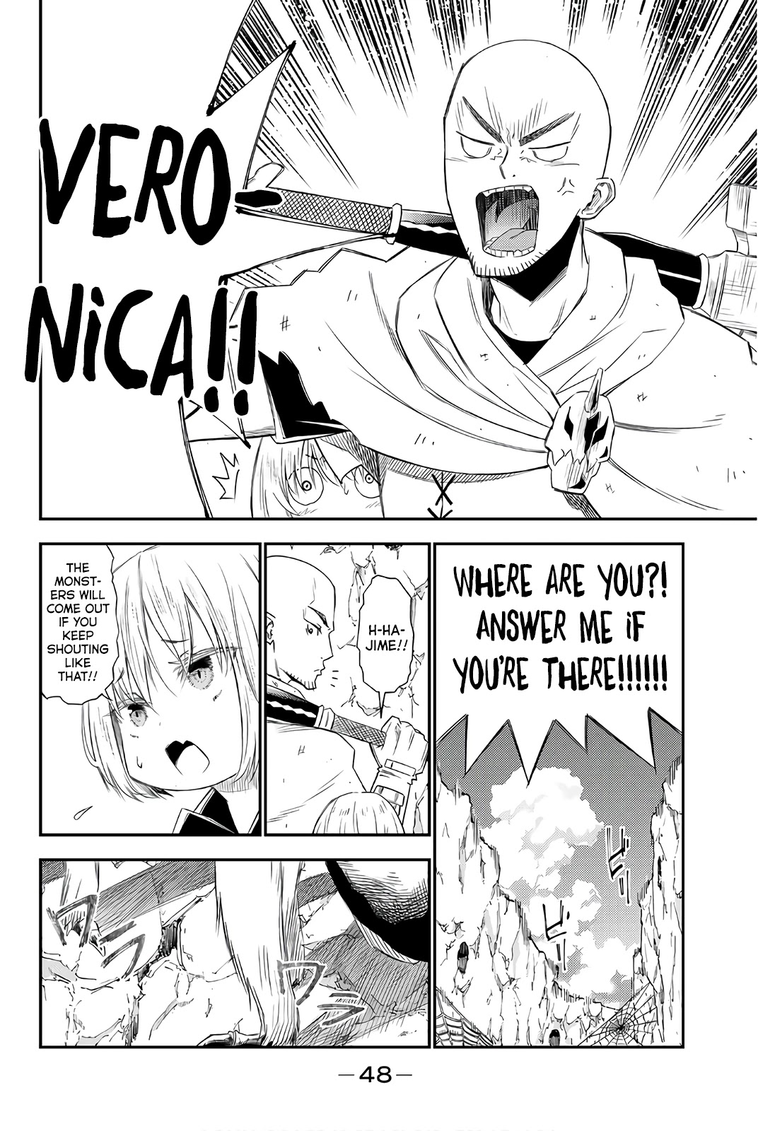 29-sai Hitorimi Chuuken Boukensha no Nichijou chapter 29 page 14