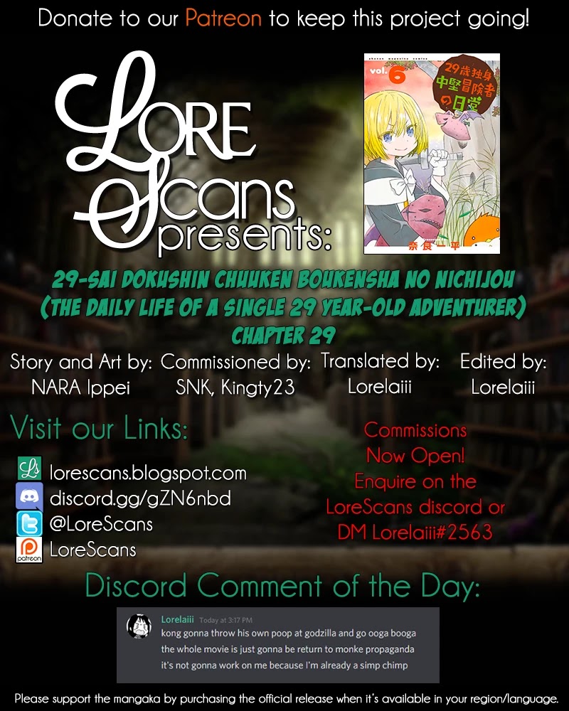 29-sai Hitorimi Chuuken Boukensha no Nichijou chapter 29 page 33
