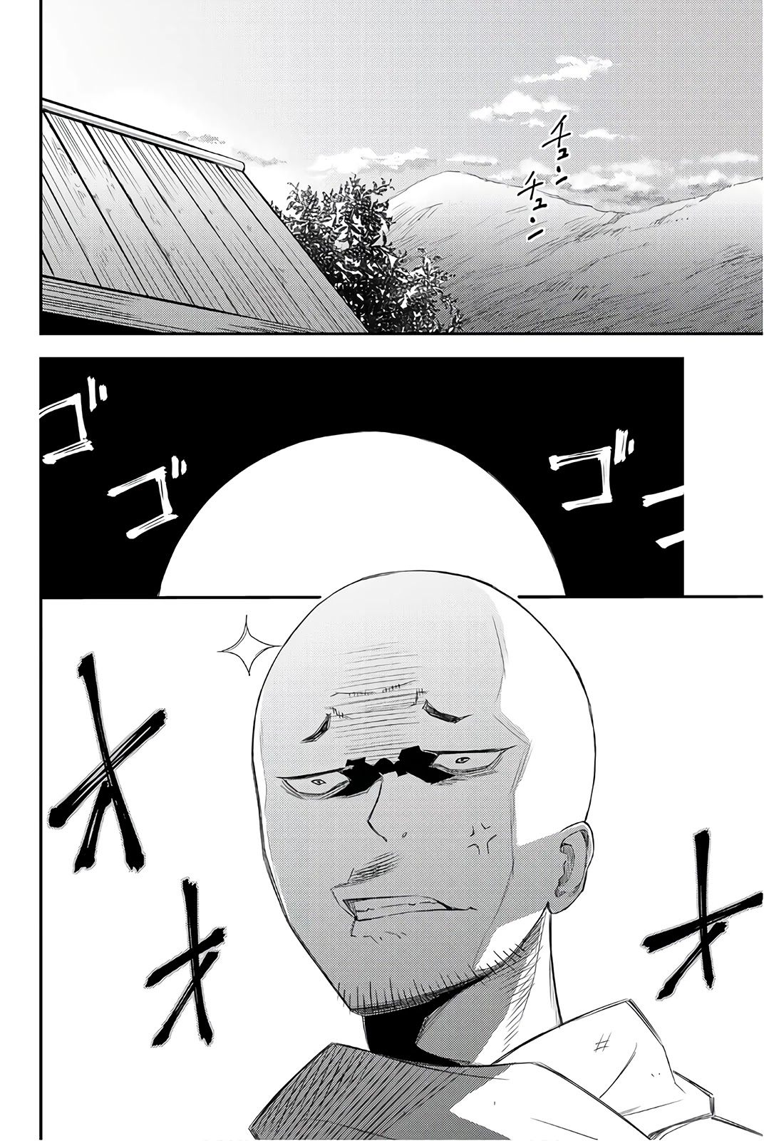 29-sai Hitorimi Chuuken Boukensha no Nichijou chapter 29 page 4