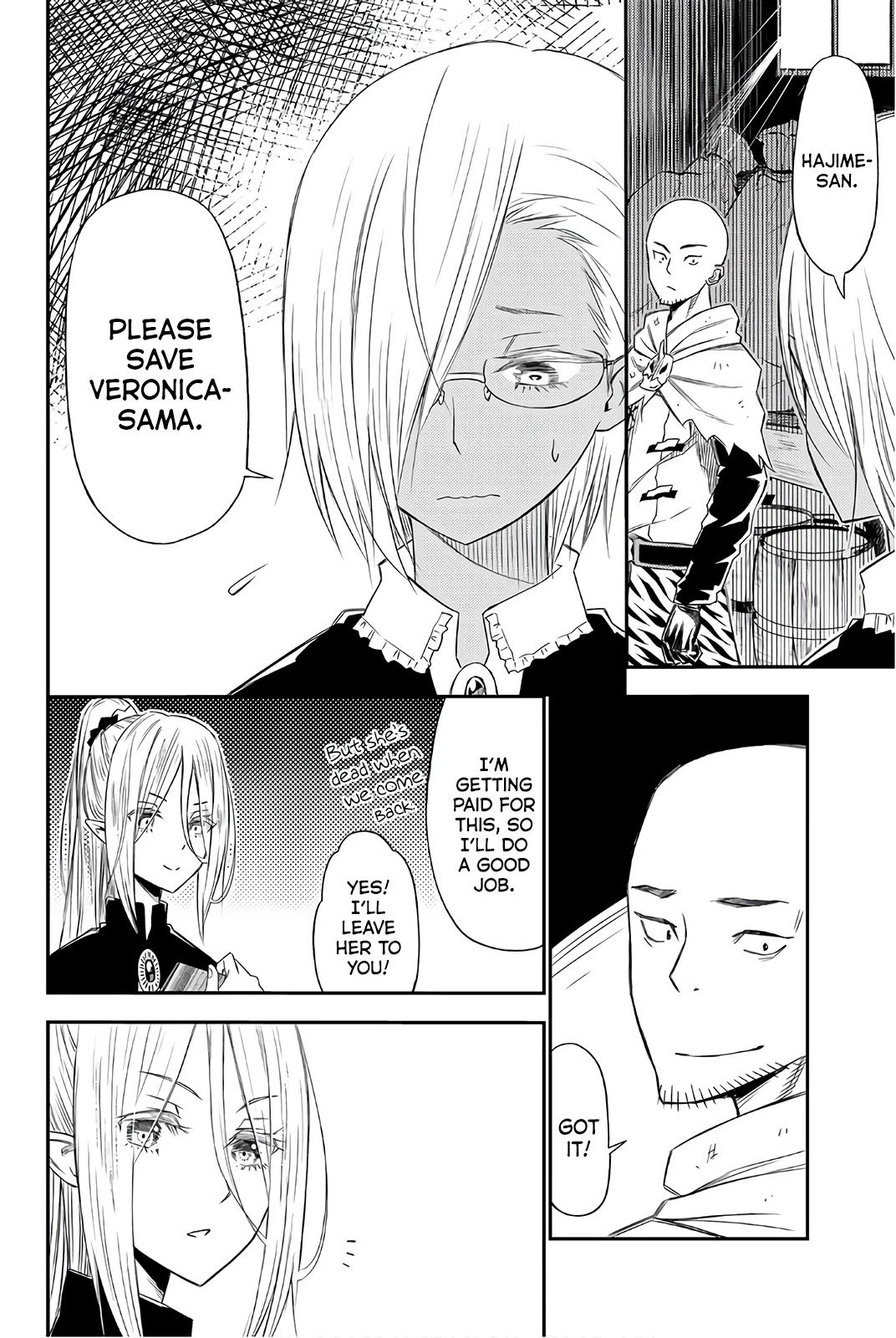 29-sai Hitorimi Chuuken Boukensha no Nichijou chapter 29 page 6