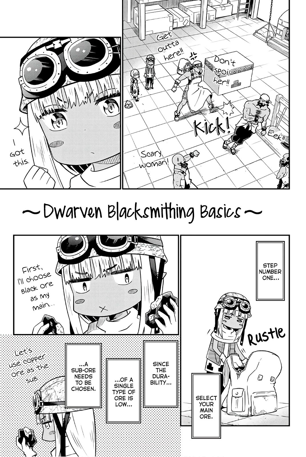 29-sai Hitorimi Chuuken Boukensha no Nichijou chapter 32 page 13