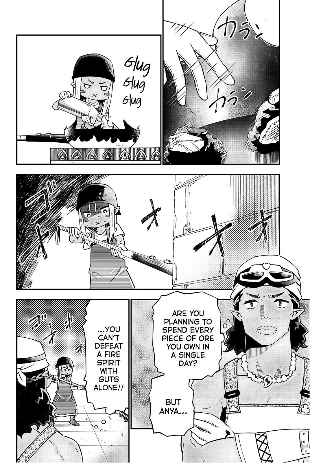 29-sai Hitorimi Chuuken Boukensha no Nichijou chapter 32 page 24