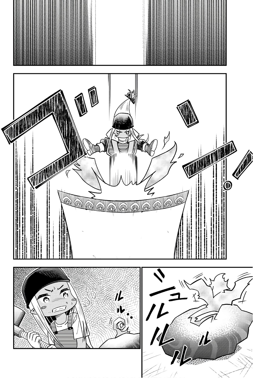 29-sai Hitorimi Chuuken Boukensha no Nichijou chapter 32 page 28