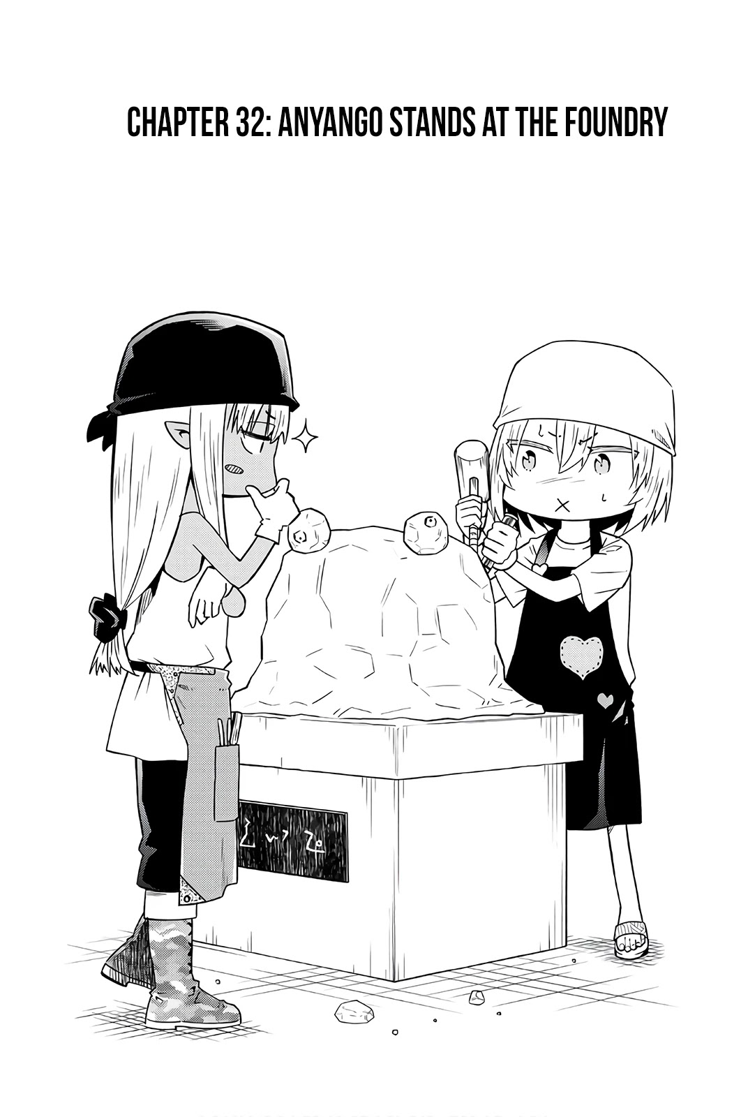 29-sai Hitorimi Chuuken Boukensha no Nichijou chapter 32 page 3