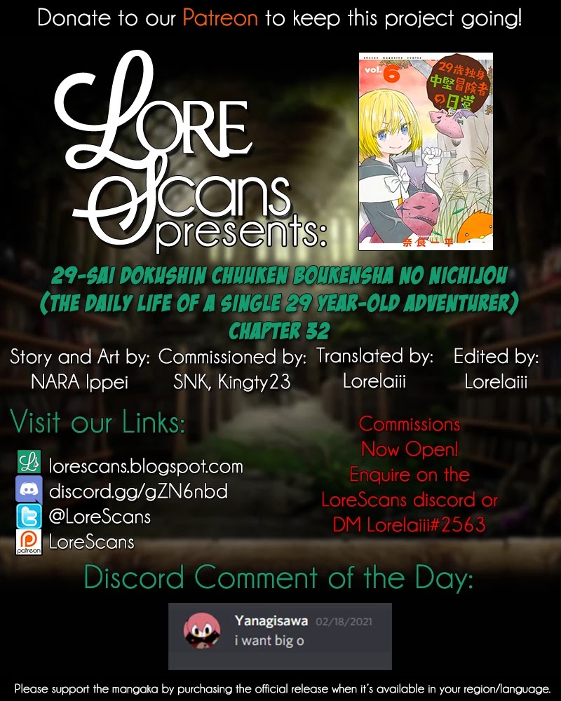 29-sai Hitorimi Chuuken Boukensha no Nichijou chapter 32 page 37