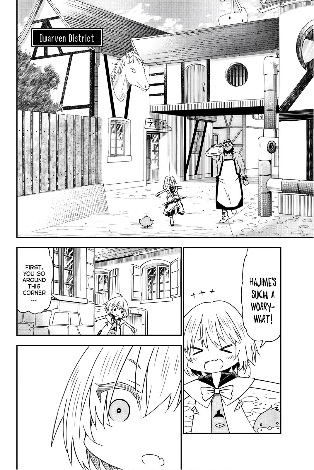 29-sai Hitorimi Chuuken Boukensha no Nichijou chapter 32 page 6