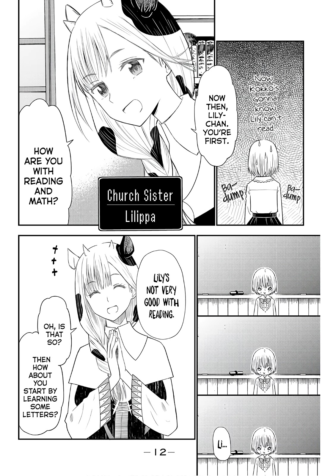 29-sai Hitorimi Chuuken Boukensha no Nichijou chapter 34 page 13