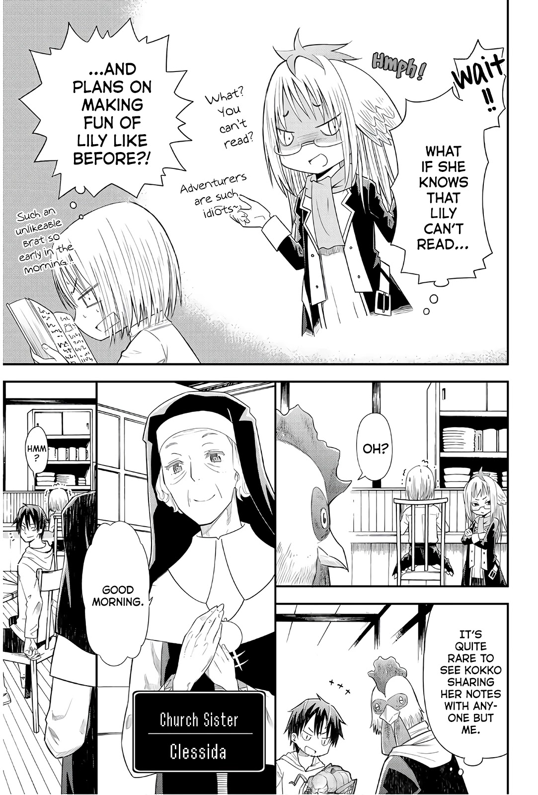 29-sai Hitorimi Chuuken Boukensha no Nichijou chapter 34 page 8