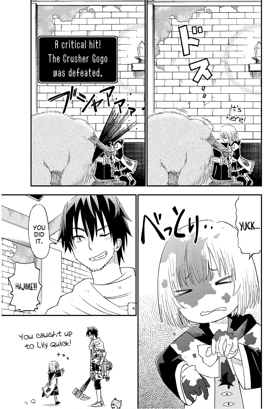 29-sai Hitorimi Chuuken Boukensha no Nichijou chapter 36 page 25