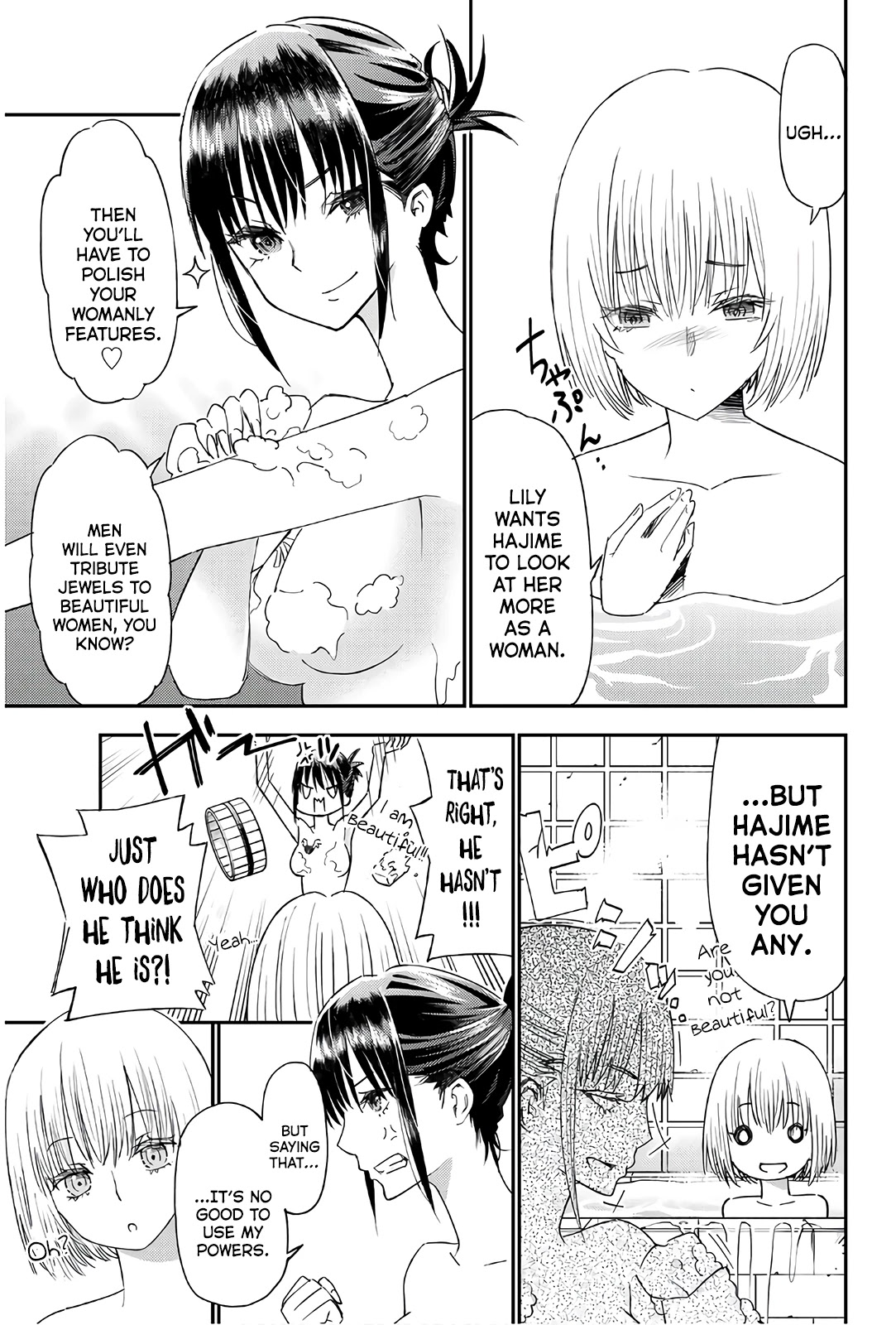 29-sai Hitorimi Chuuken Boukensha no Nichijou chapter 36 page 9