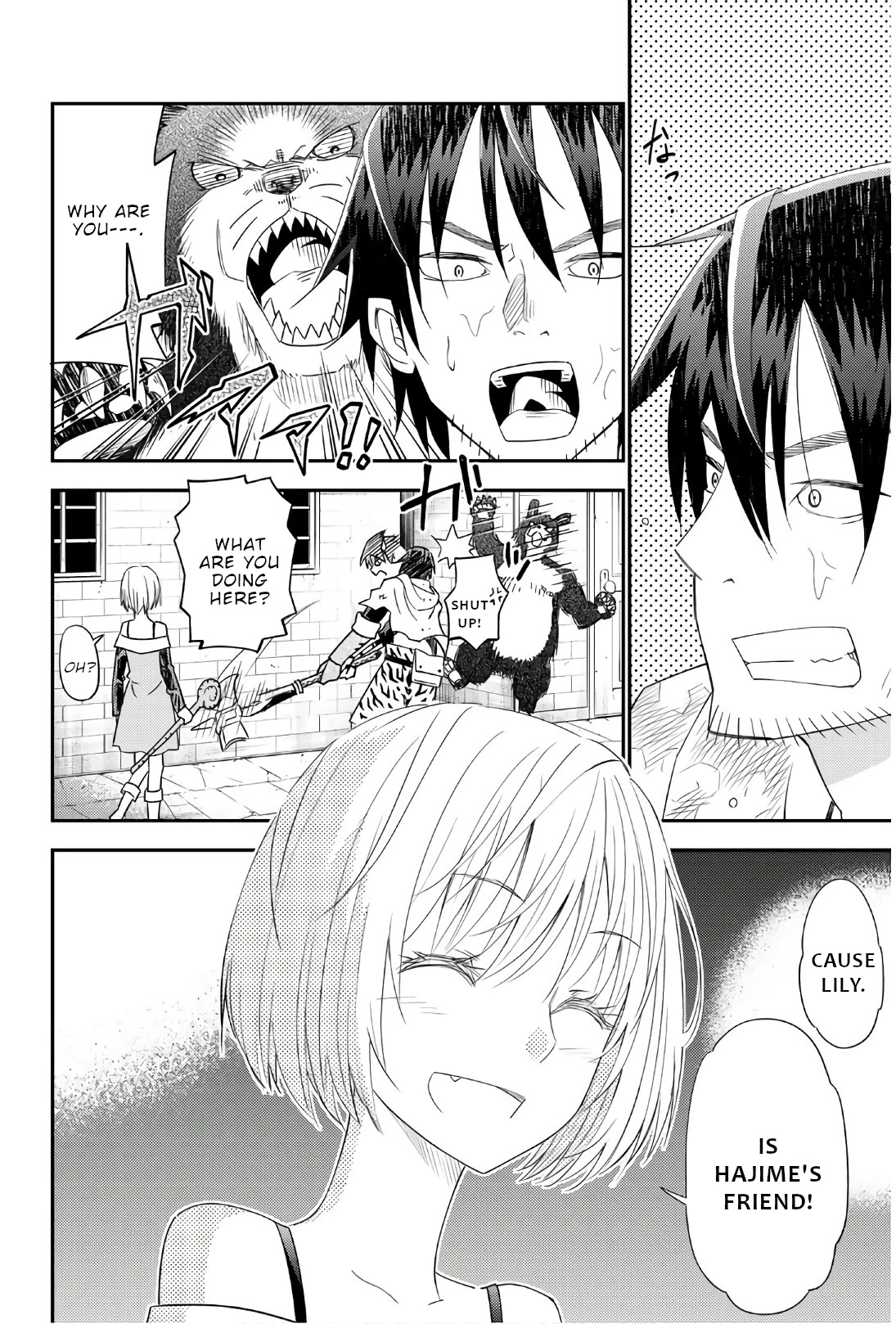 29-sai Hitorimi Chuuken Boukensha no Nichijou chapter 39 page 26