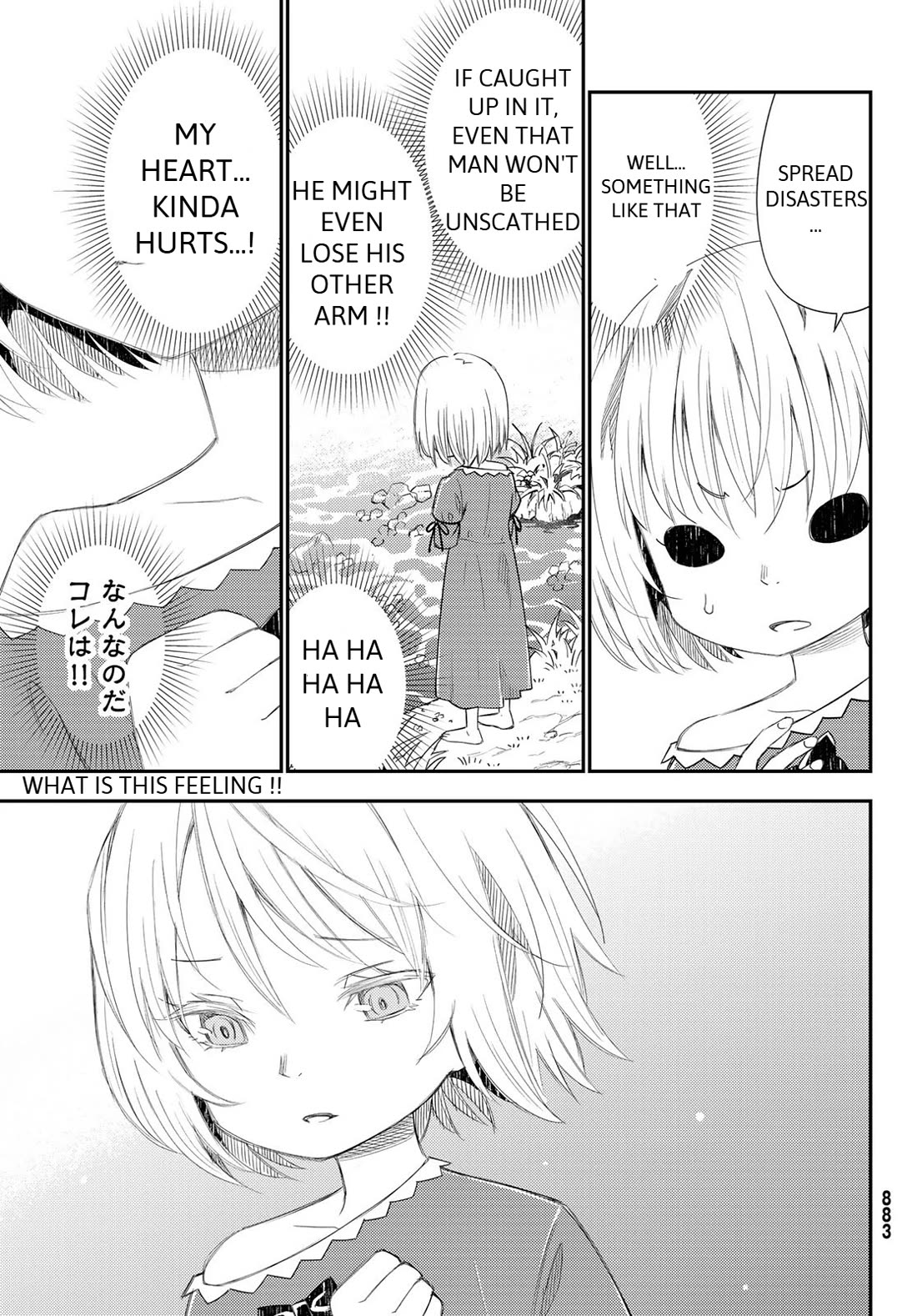 29-sai Hitorimi Chuuken Boukensha no Nichijou chapter 42 page 22