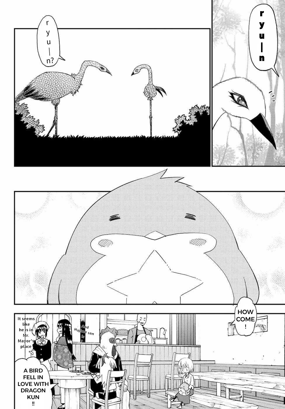 29-sai Hitorimi Chuuken Boukensha no Nichijou chapter 53 page 14