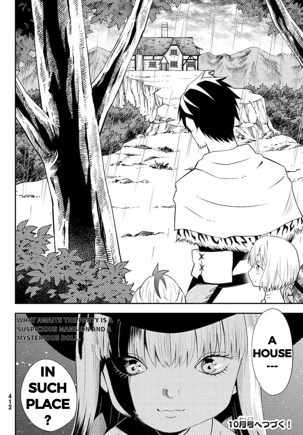 29-sai Hitorimi Chuuken Boukensha no Nichijou chapter 54 page 30