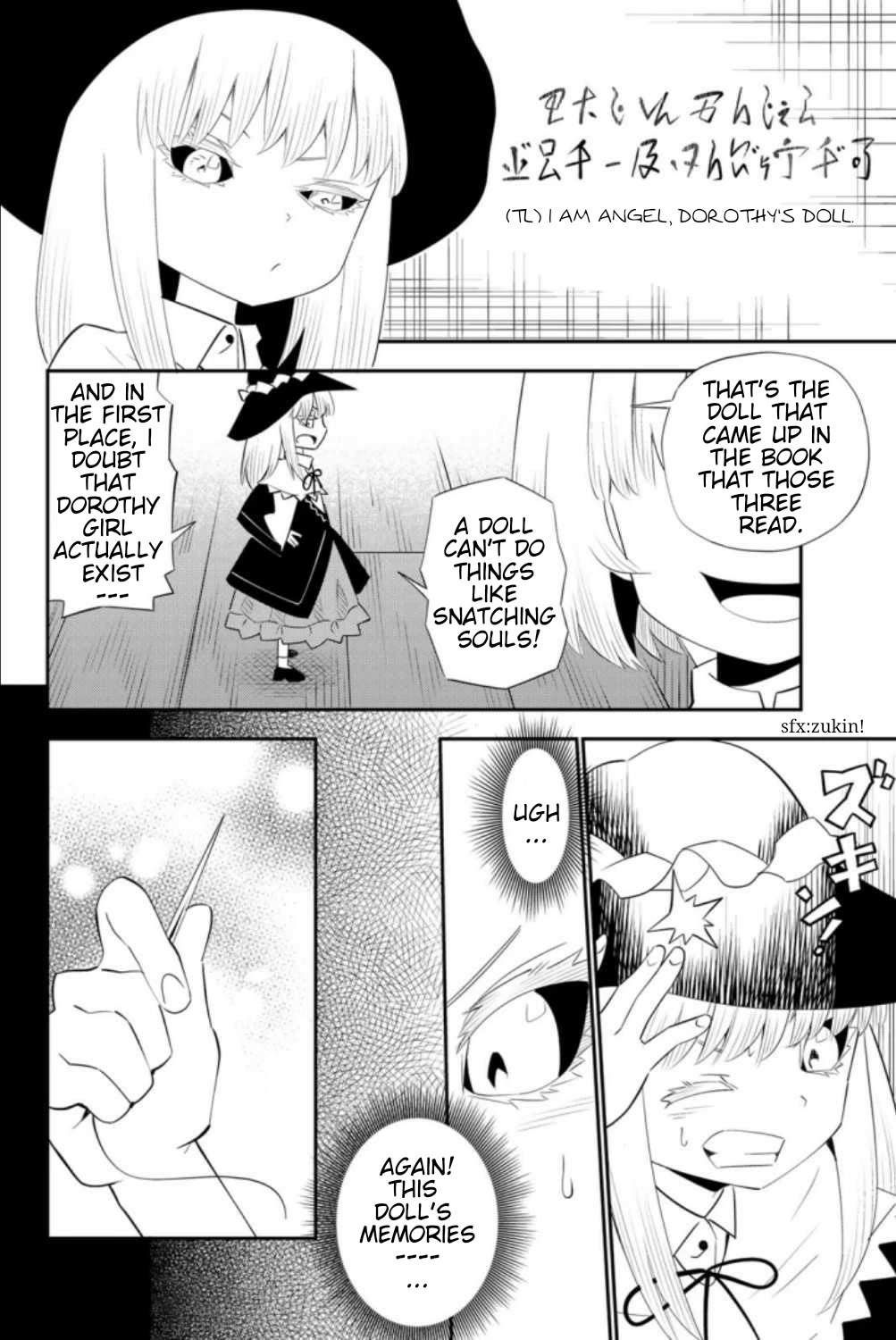 29-sai Hitorimi Chuuken Boukensha no Nichijou chapter 60 page 6