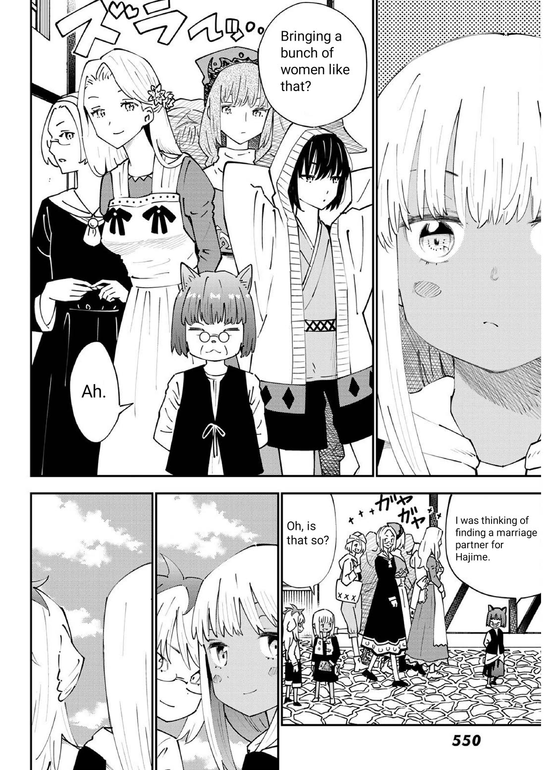 29-sai Hitorimi Chuuken Boukensha no Nichijou chapter 70 page 11