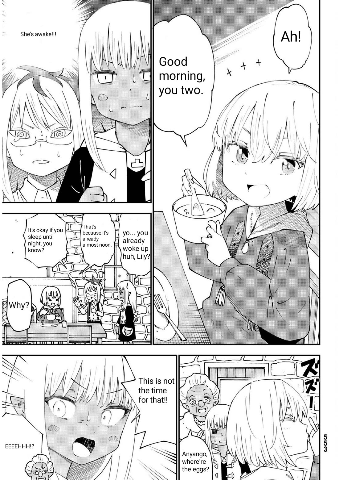 29-sai Hitorimi Chuuken Boukensha no Nichijou chapter 70 page 14