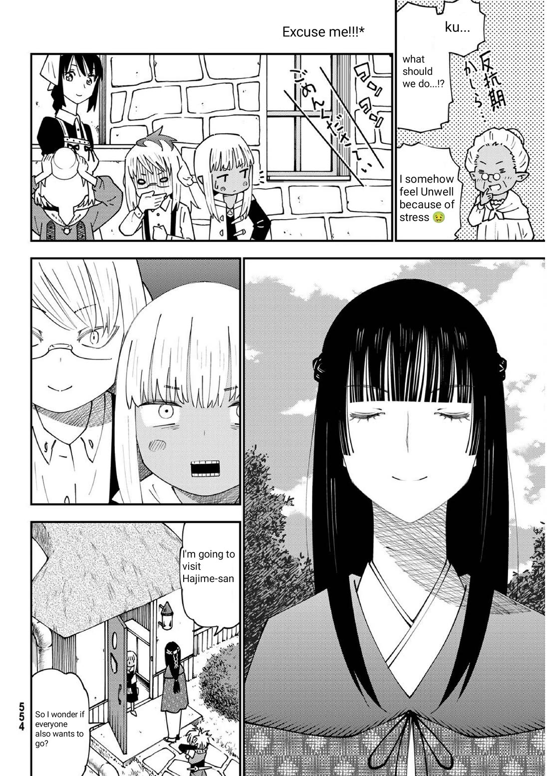 29-sai Hitorimi Chuuken Boukensha no Nichijou chapter 70 page 15