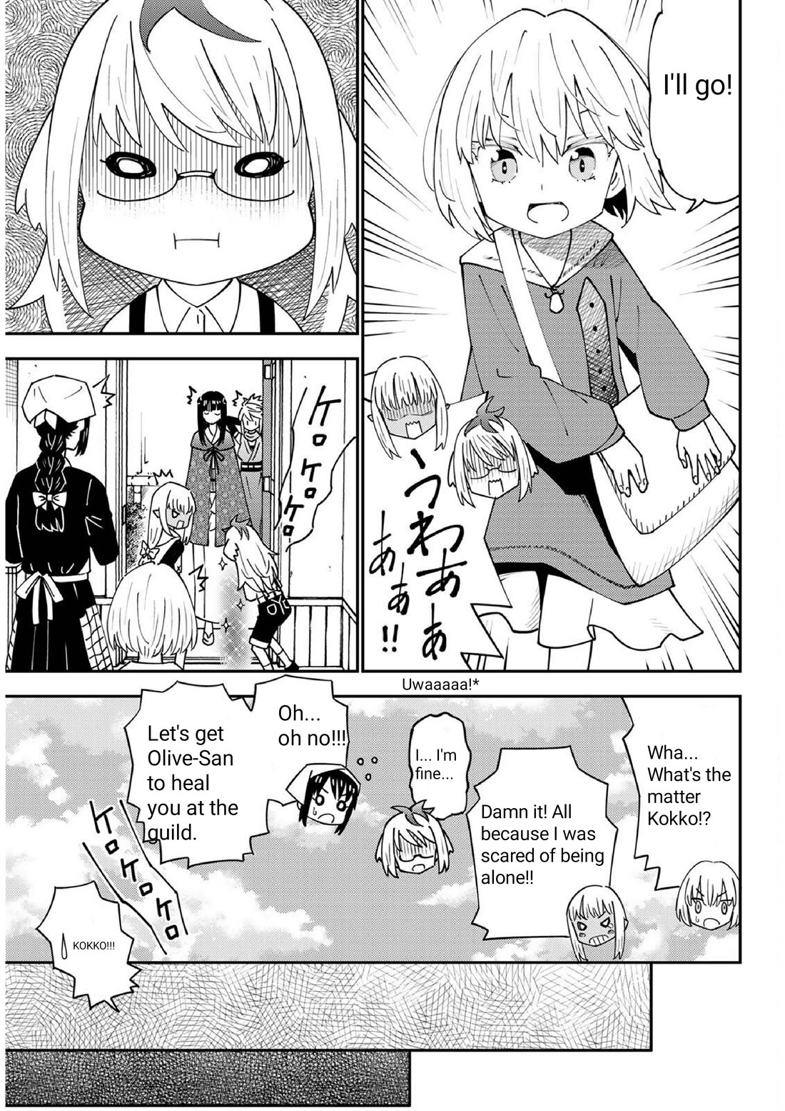 29-sai Hitorimi Chuuken Boukensha no Nichijou chapter 70 page 16