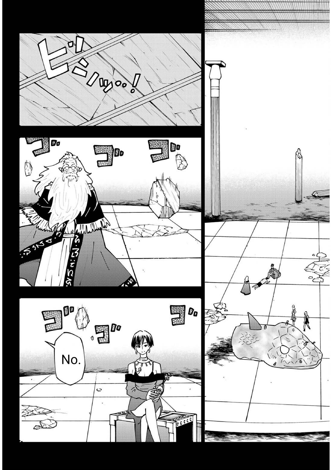 29-sai Hitorimi Chuuken Boukensha no Nichijou chapter 70 page 17