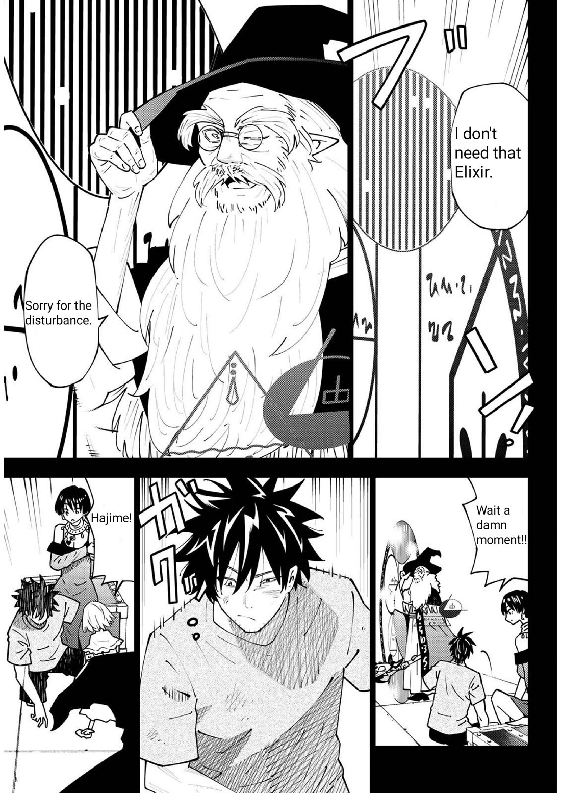 29-sai Hitorimi Chuuken Boukensha no Nichijou chapter 70 page 18