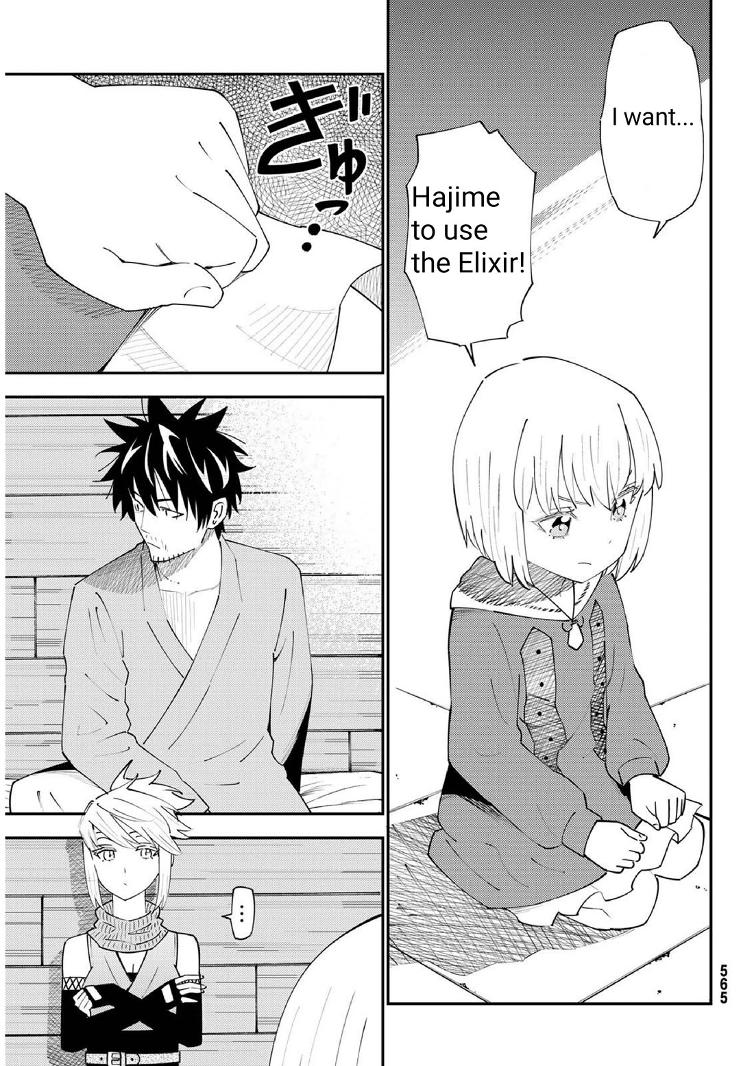 29-sai Hitorimi Chuuken Boukensha no Nichijou chapter 70 page 26